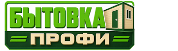 Изготовление и продажа бытовок в Владикавказе 2026